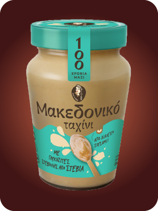 Seesami pasta TAHIINI steviaga, 330g (206)