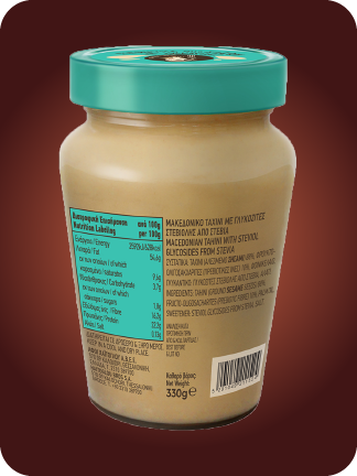 Seesami pasta TAHIINI steviaga, 330g (206) - Pilt 2